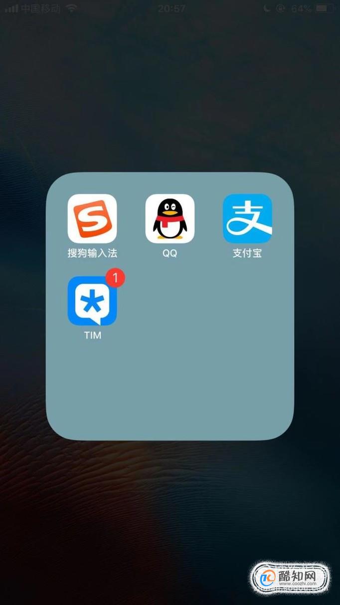 怎么查看支付宝蚂蚁会员等级及积分