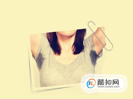 怎样避免衣服上有汗臭味？