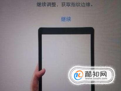 华为平板忘记锁屏密码怎么办