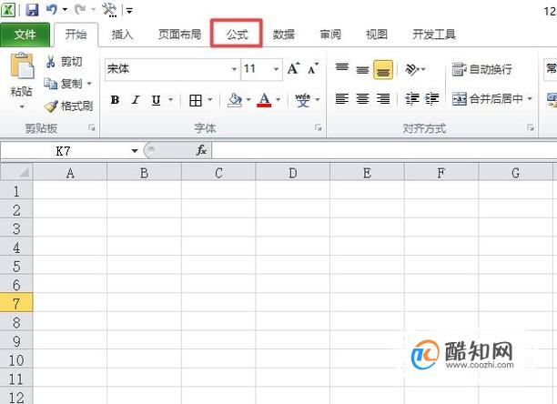 Excel求和结果总是显示公式怎么办
