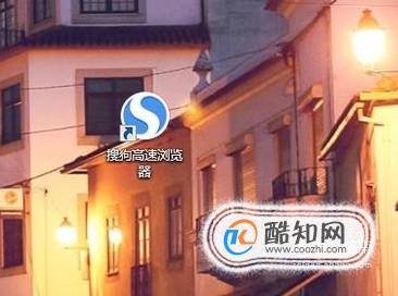 怎么把电脑桌面图标放到一个文件夹