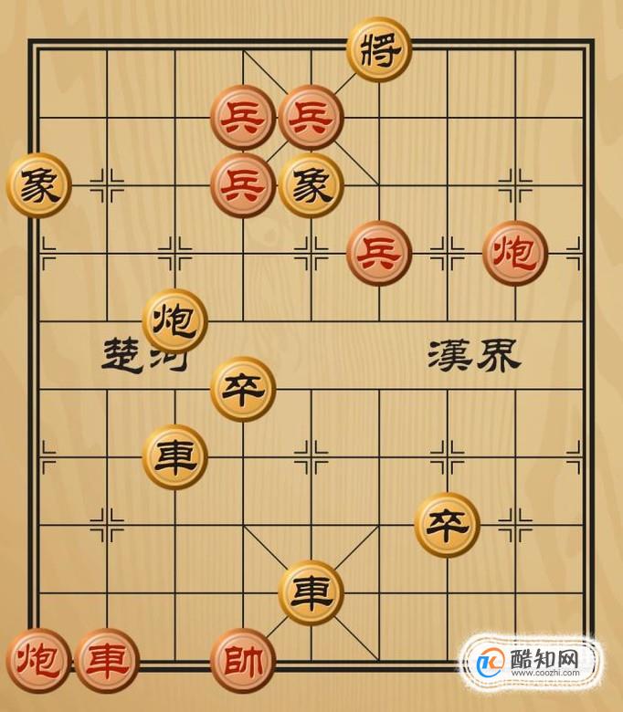 中国象棋残局破解之百川入海