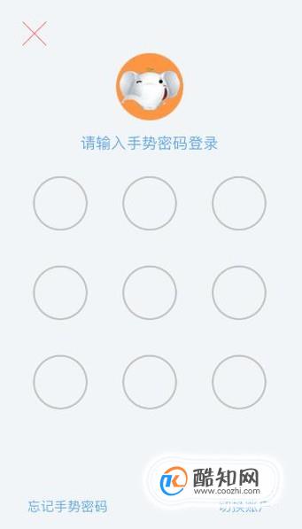 怎么查询银行卡开户行地址