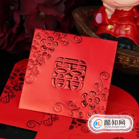 结婚贺礼红包怎么写