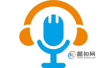 微信语音通话如何录音