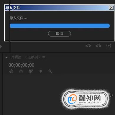 pr如何进行视频背景音乐添加