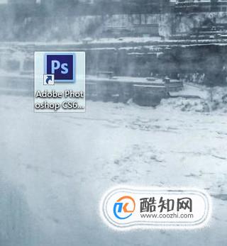 ps中调整边缘如何使用