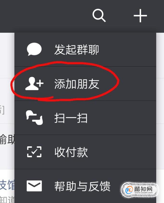 四川科技馆如何买门票（微信预约）