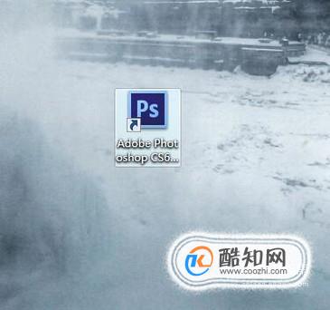 photoshop的曲线调色怎么使用