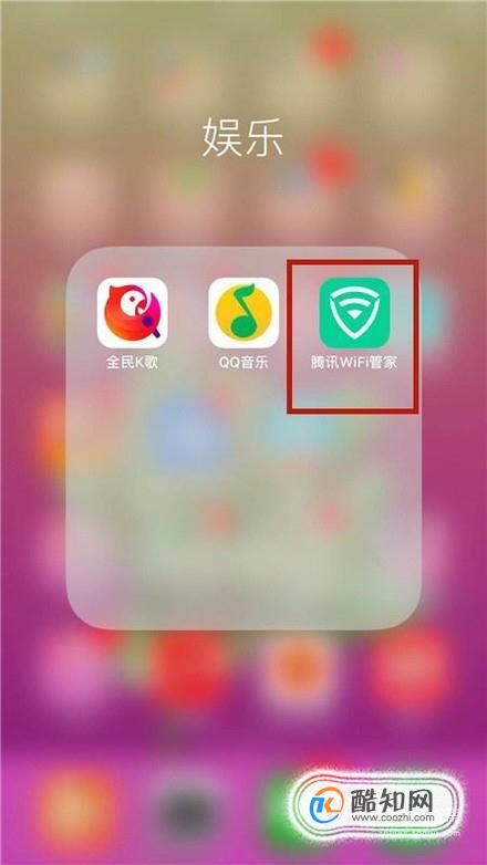 移动4g网速慢怎么办