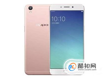 OPPO R9 怎么打开个人热点