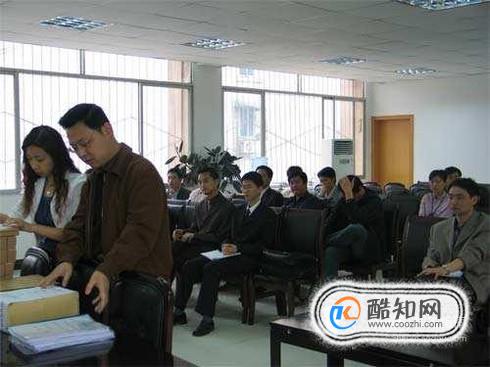 企业竞标要注意什么