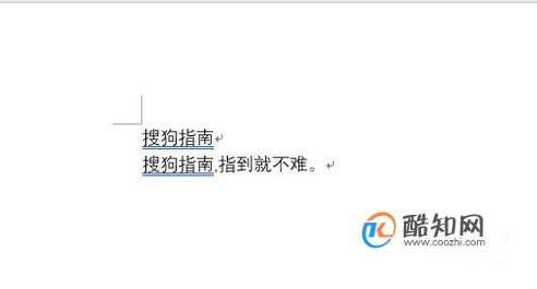 word中设置标题以后行间距变大了怎么办