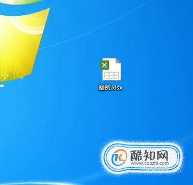 如何将excel中的表格线变粗？