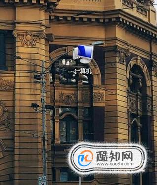 如修调整显示器分辨率？