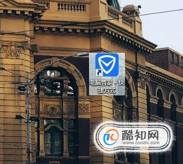 电脑出现乱码怎么回事，电脑乱码修复解决方案