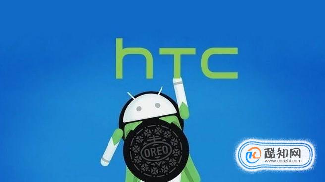 谷歌为何收购HTC手机业务