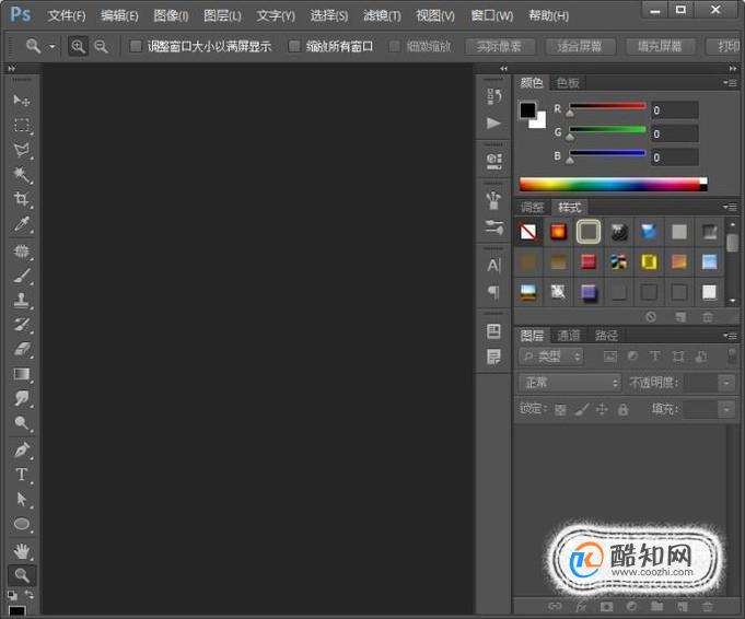 PS通道抠图:透明婚纱照片抠图技巧