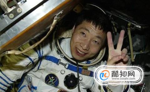 中国有几位宇航员到过太空
