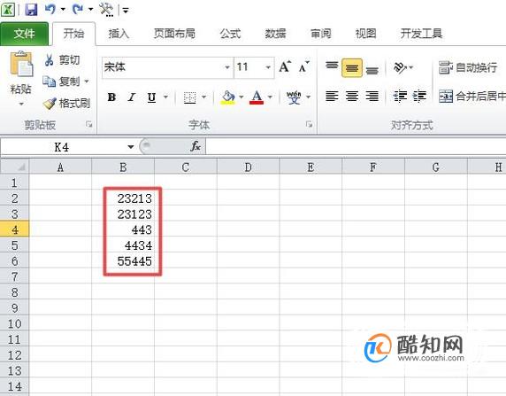 excel怎么统一在一列前加符号