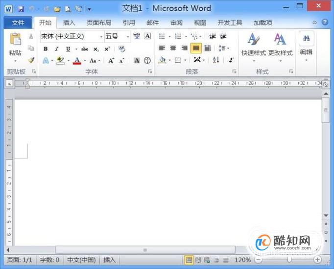 如何用Word文档对段落进行分栏