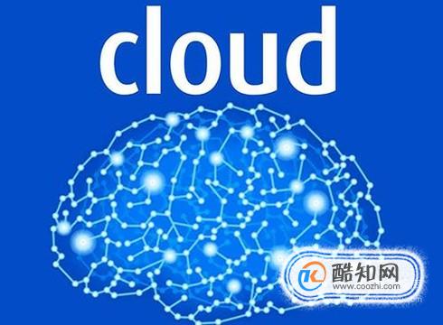 OpenCLOUD8.0平台有哪些业务