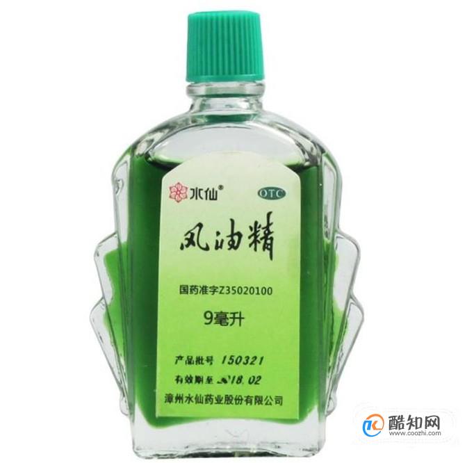 衣服上的涂料怎么清洗？