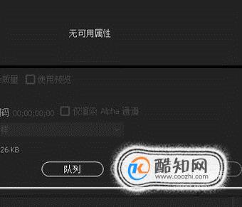 如何把视频里的音乐提取出来呢教程？