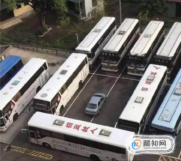 怎样对付没素质乱停车的人