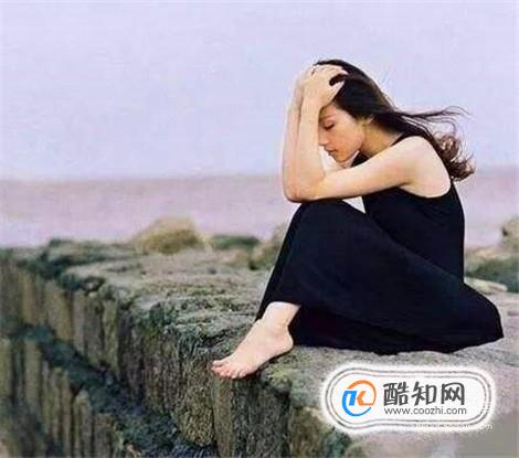 很想一个人怎么办