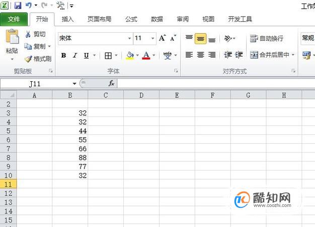 excel中如何筛选出同一列有重复的数据