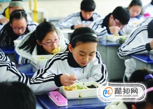 学校食堂出现卫生问题如何投诉