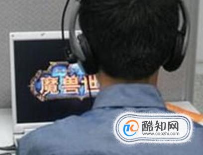 耳麦麦克风没有声音怎么办？