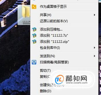 文件夹删除了怎么恢复