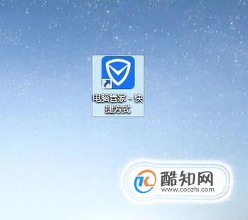 电脑卡是什么原因,该怎么处理？
