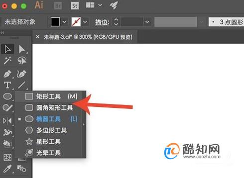 AI中的噪点应该如何添加