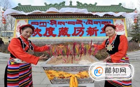 少数民族藏族的节日