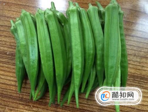 日常生活中多吃秋葵有哪些好处？