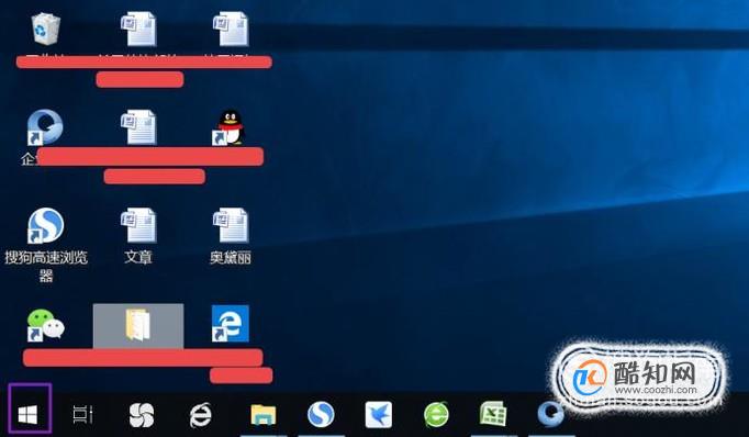 如何使用管理权限运行CMD？