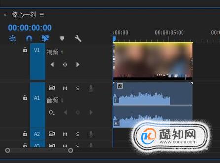 pr cc怎么添加关键帧怎么显示关键帧