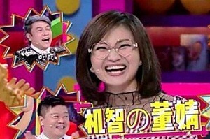 野红梅董婧什么过节？为何野红梅表情如此！