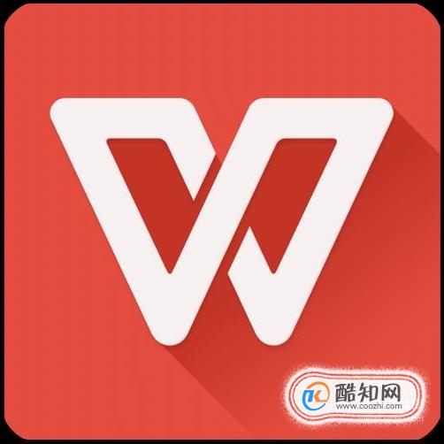 在Word设置文本框格式的方法