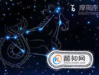 哪些星座最易酒后失态