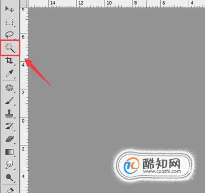 ps证件照换正装教程