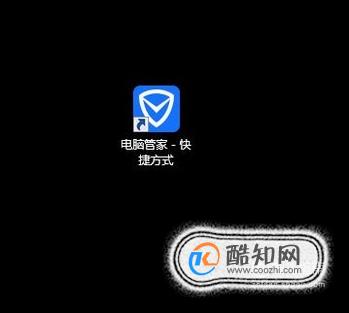 台式电脑经常蓝屏怎么办？