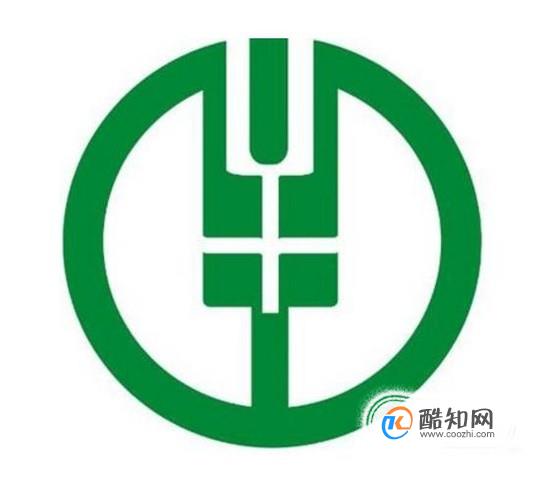 怎么用用户名登陆农行网上银行