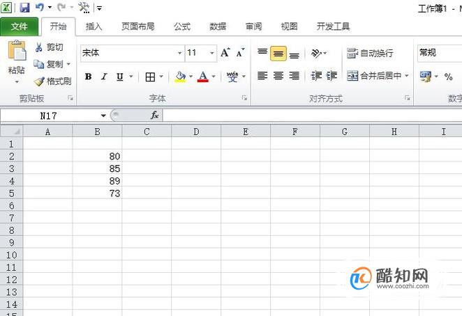 excel如何在一列文字前统一加上固定文字？