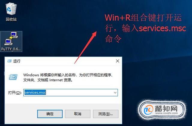 Windows系统中有哪些方法开启Postgresql服务