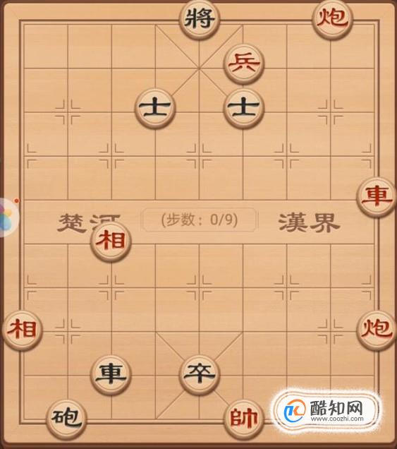 中国象棋残局破解之围点打援（车炮兵篇）