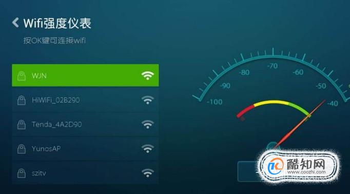 无线网卡WIFI出现卡顿网络延迟高该怎么办？